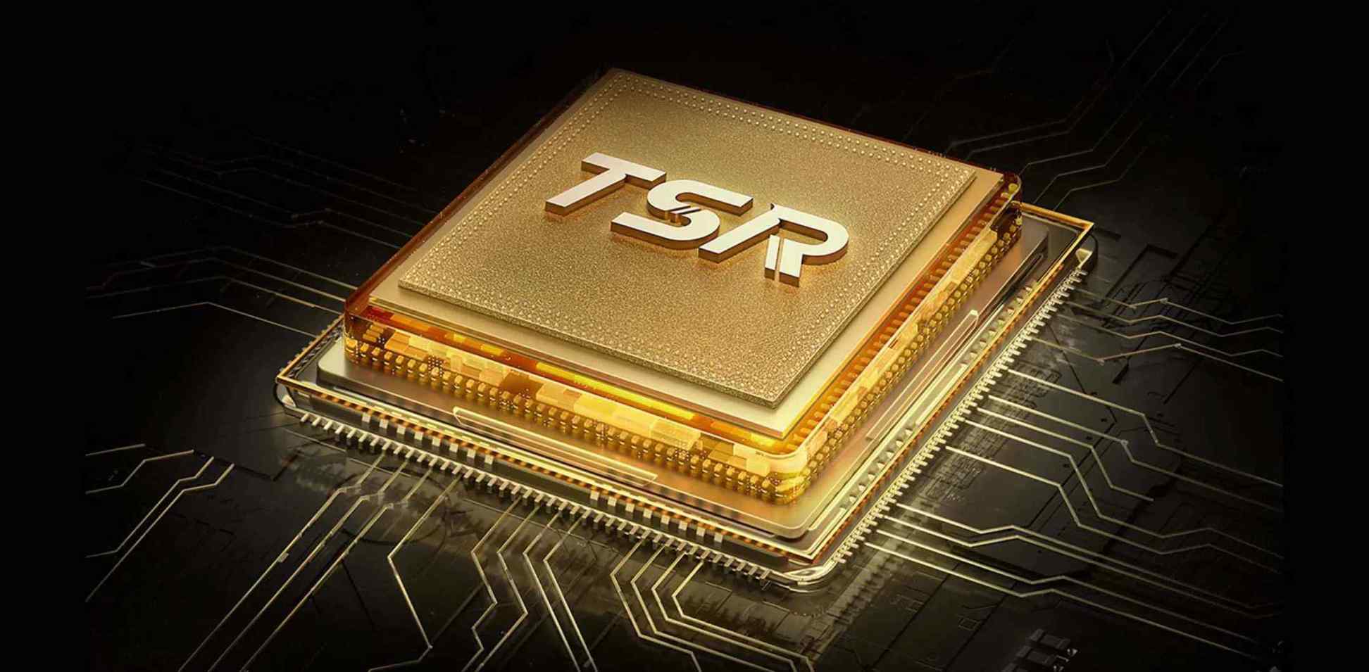 Chip Xử Lý TSR AiPQ thế hệ mới